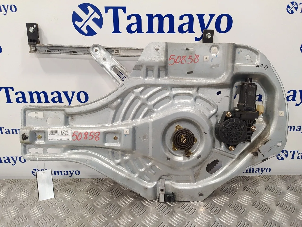 Elevalunas Delantero Izquierdo para Hyundai Tucson (Jm)