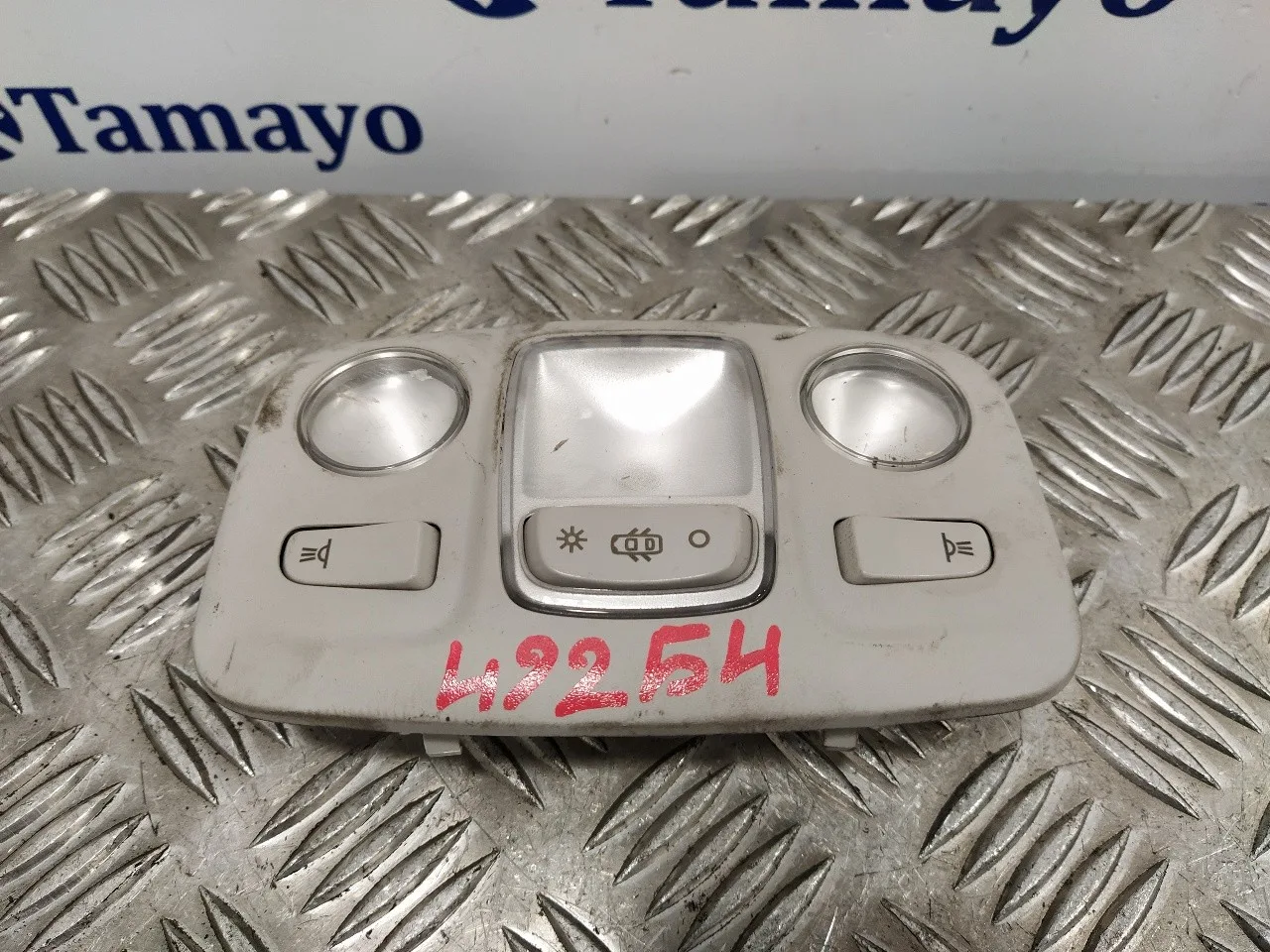 Luz Interior para Citroën C4 Ii (Nc_)
