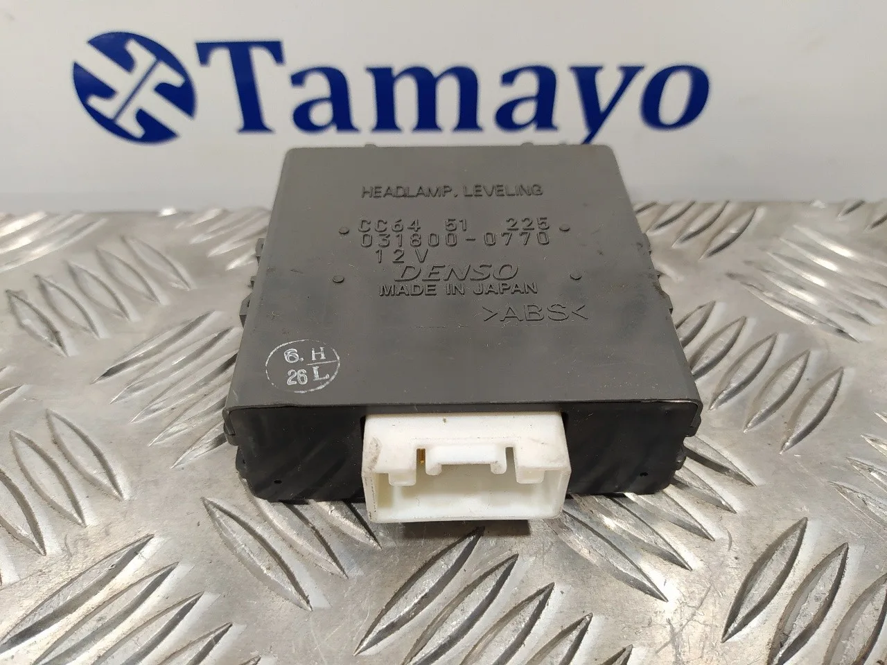 Modulo Electronico para Mazda 5 Berl. (Cr)