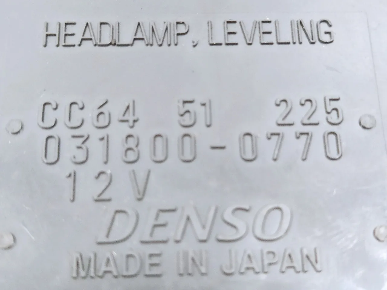 Modulo Electronico para Mazda 5 Berl. (Cr)