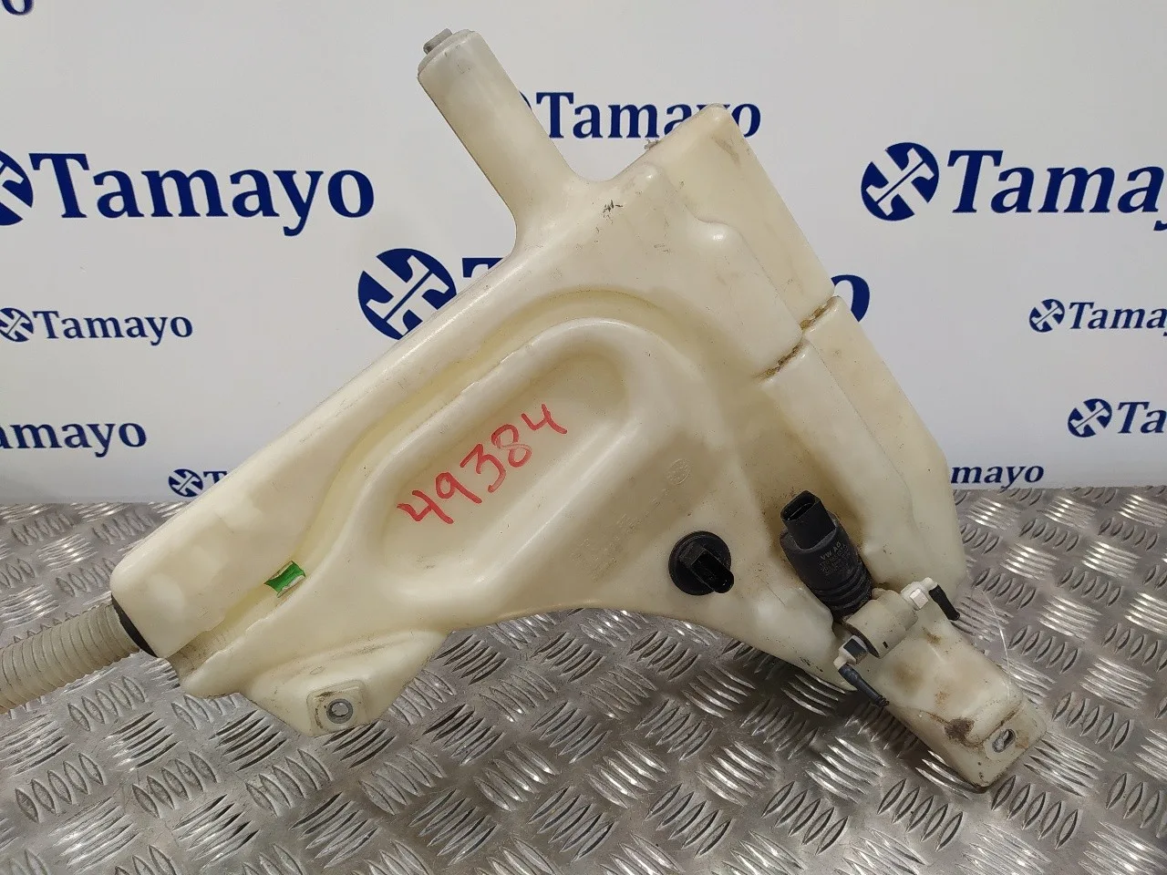 Deposito Limpia para Audi Q7 (4L)