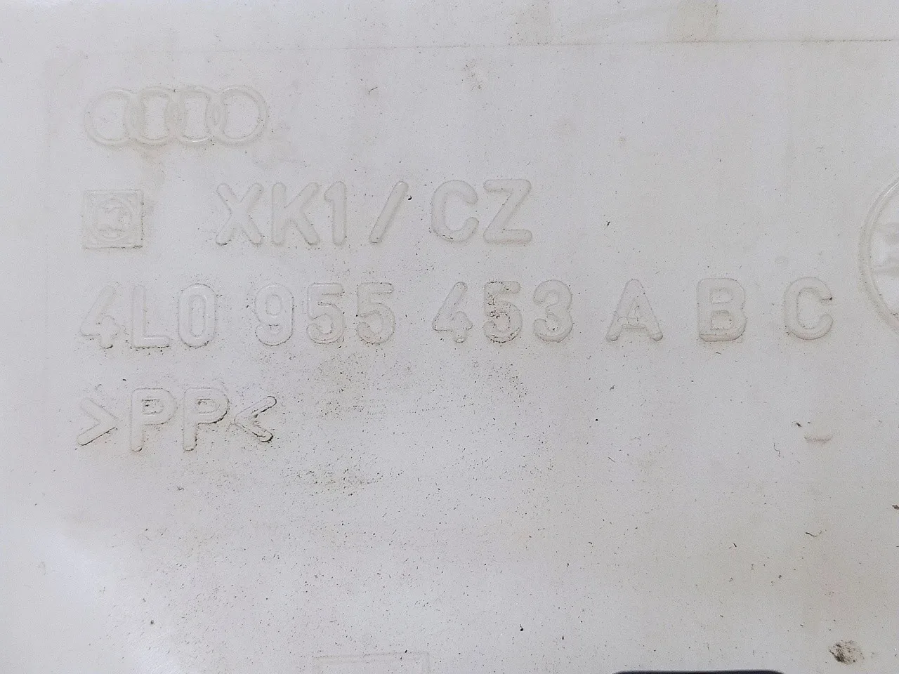 Deposito Limpia para Audi Q7 (4L)