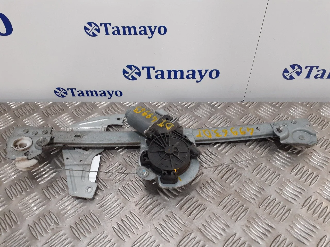 Elevalunas Delantero Izquierdo para Peugeot 107