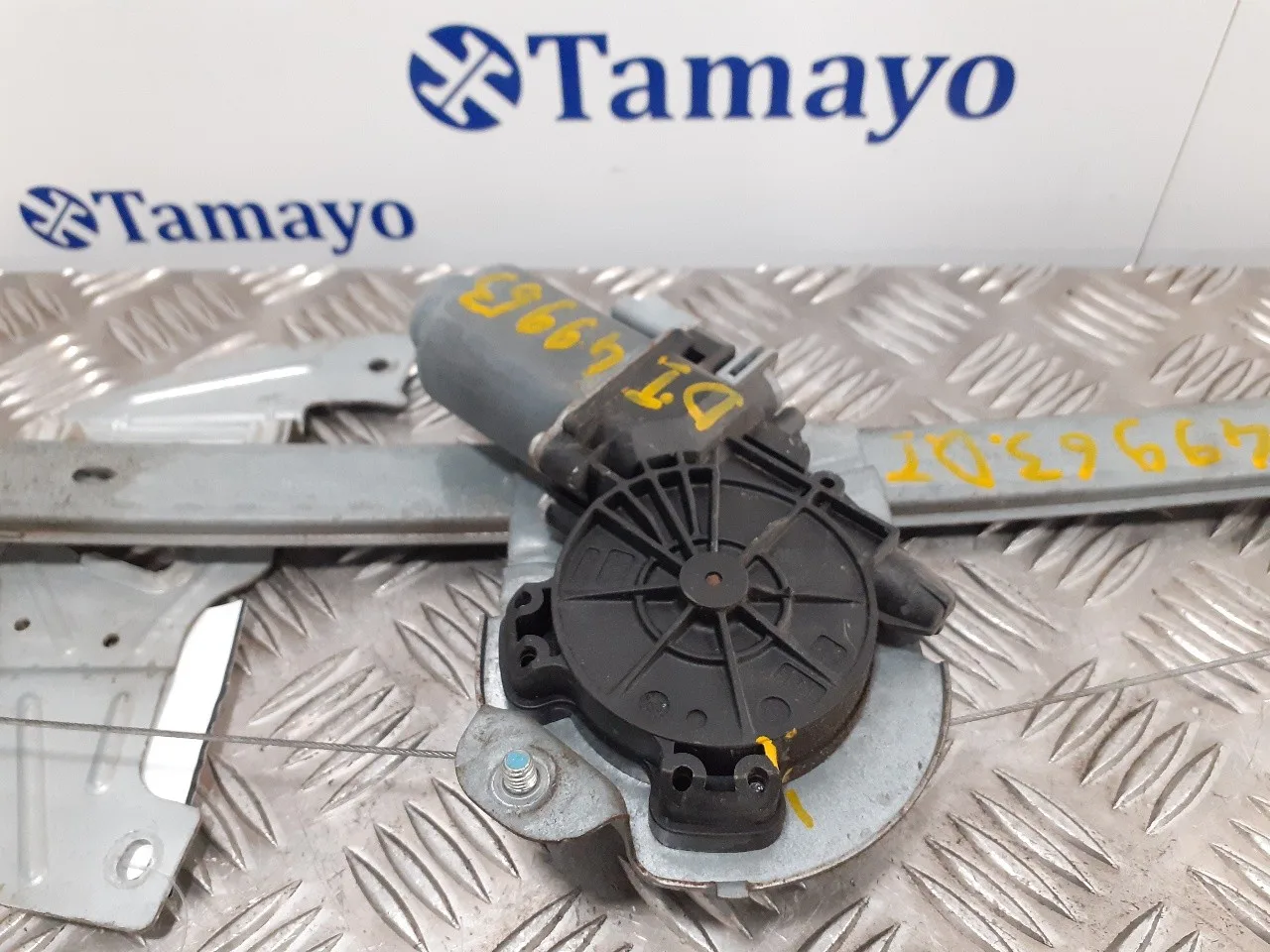 Elevalunas Delantero Izquierdo para Peugeot 107