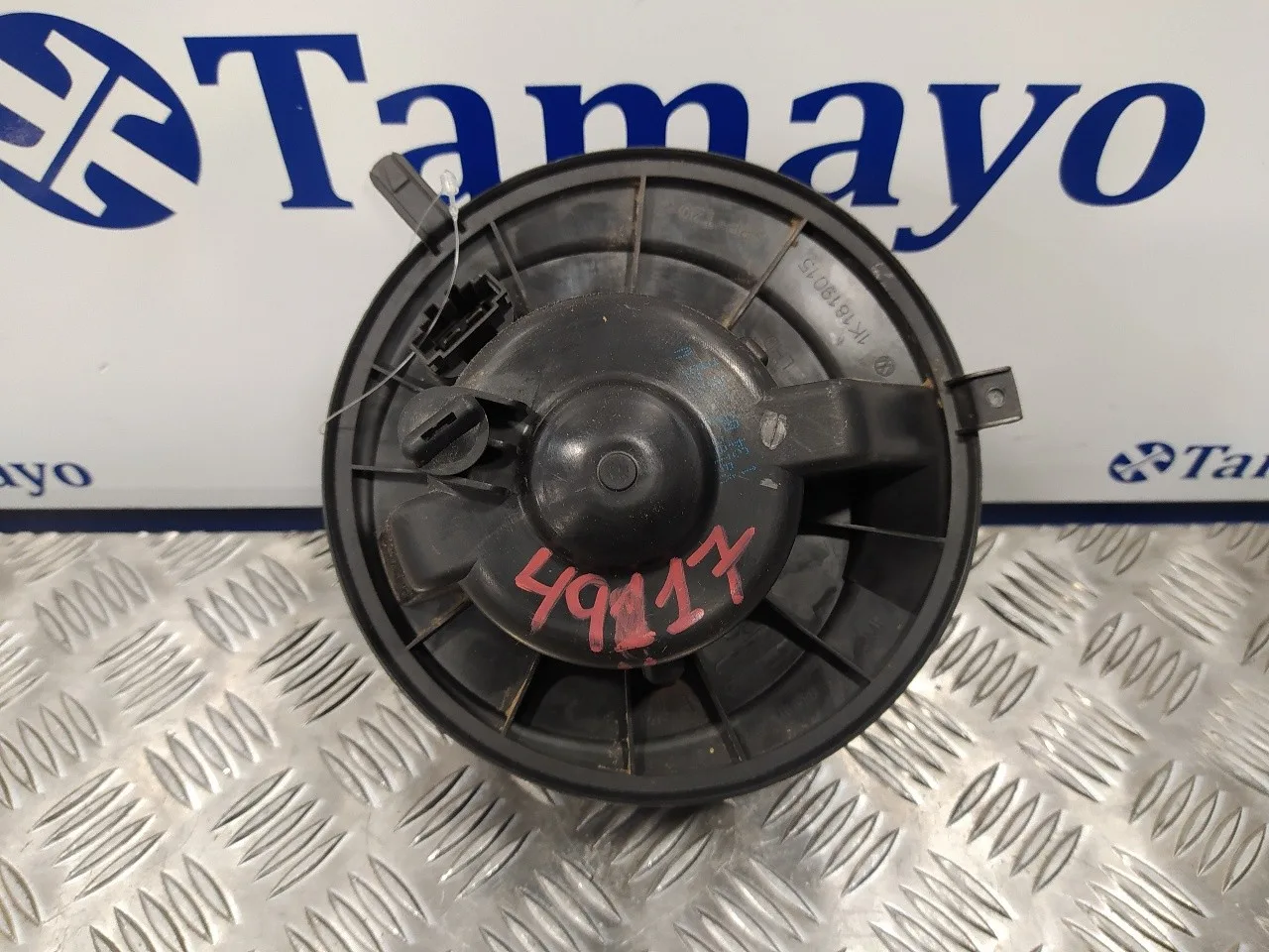 Motor Calefaccion para Volkswagen Golf V Berlina (1K1)