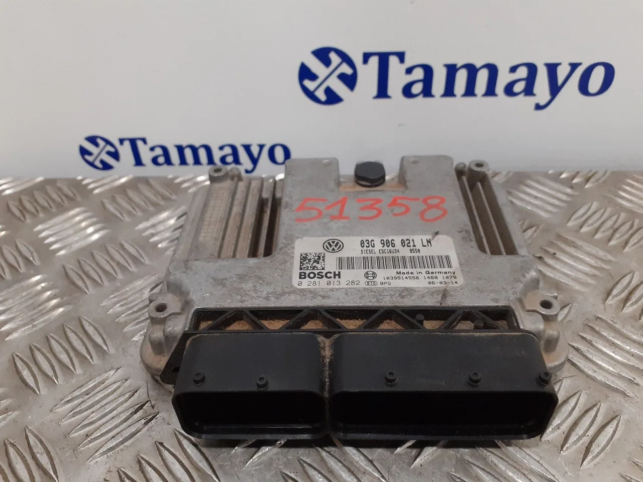 Centralita Motor Uce para Seat Altea (5P1)