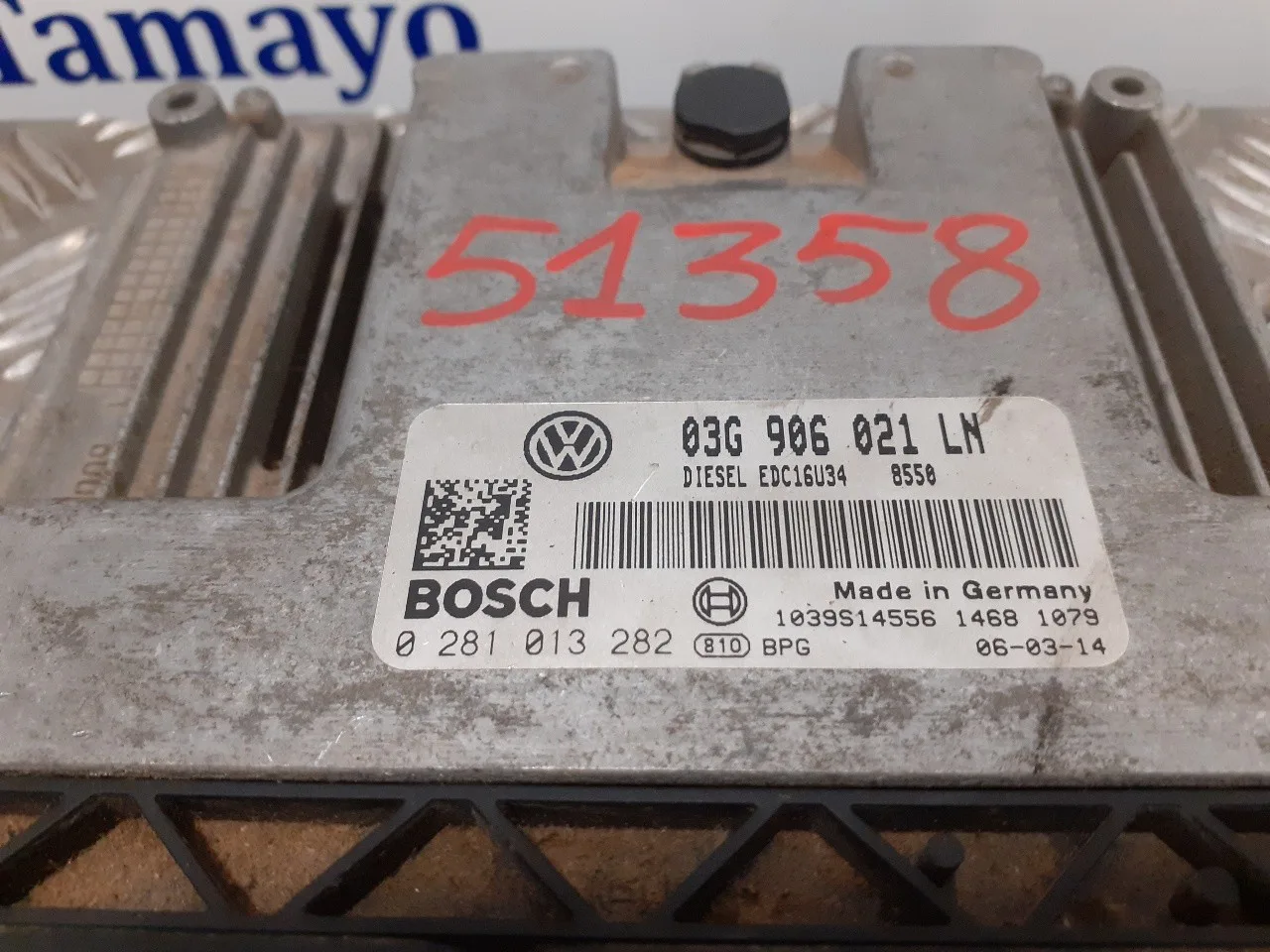 Centralita Motor Uce para Seat Altea (5P1)