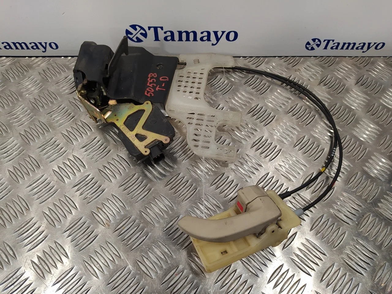 Cerradura Puerta Trasera Derecha para Hyundai Tucson (Jm)