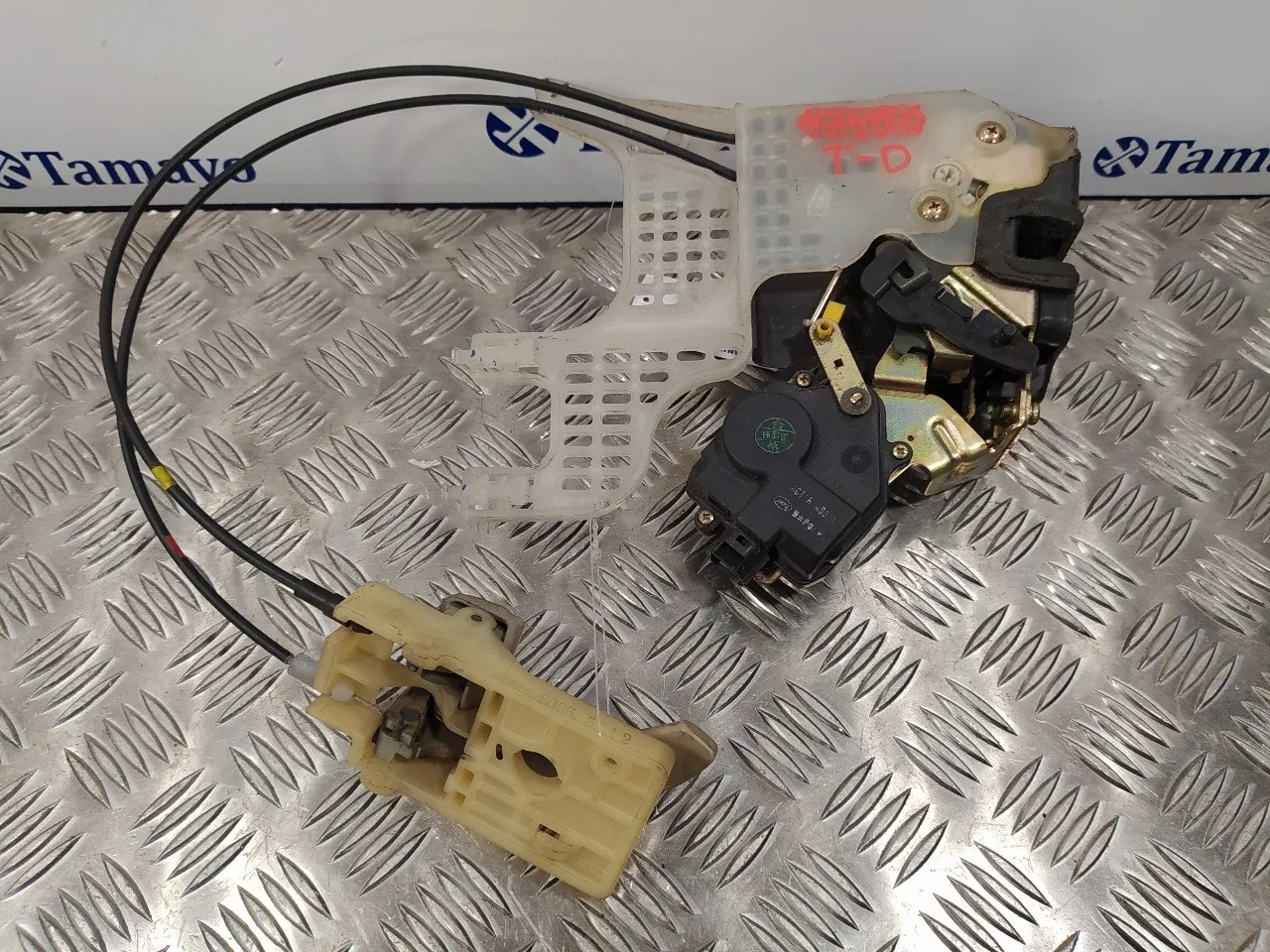 Cerradura Puerta Trasera Derecha para Hyundai Tucson (Jm)