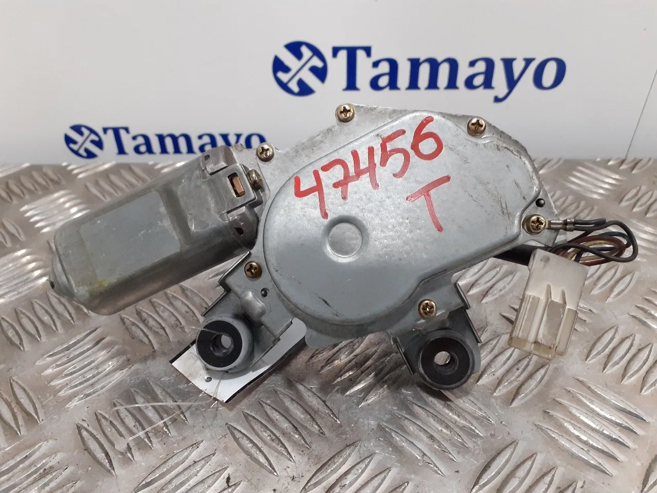 Motor Limpia Trasero para Ssangyong Kyron