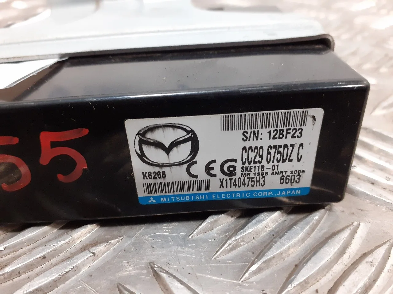 Modulo Electronico para Mazda 5 Berl. (Cr)