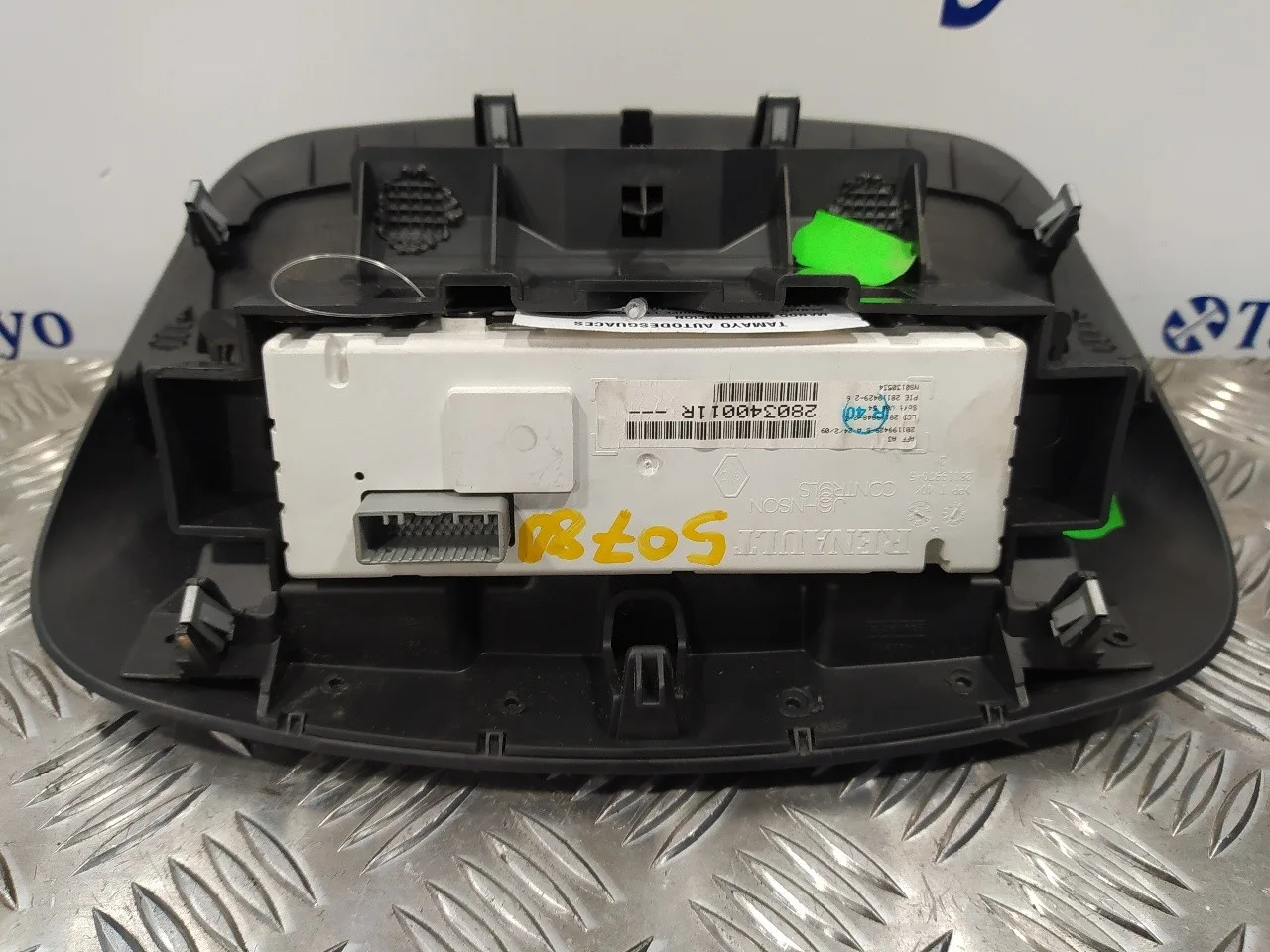 Pantalla Multifuncion para Renault Megane Iii Coupe
