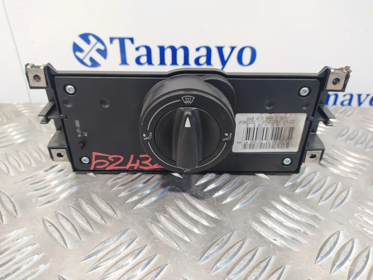 Mando Calefaccion / Aire Acondicionado para Seat Ibiza (6K1)
