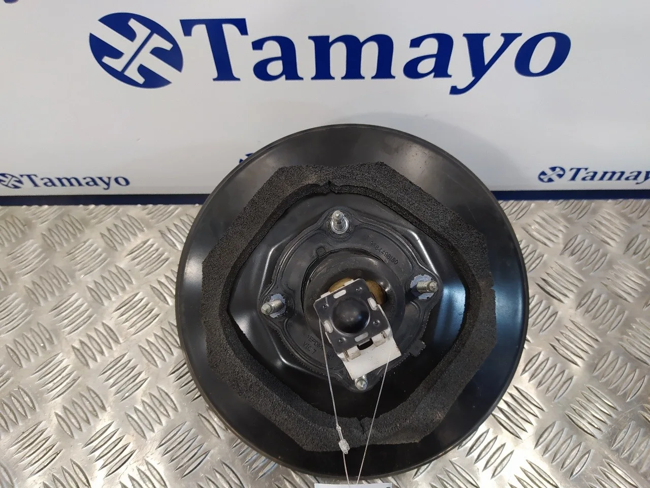 Servofreno para Citroën C4 Ii (Nc_)