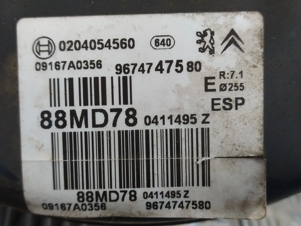 Servofreno para Citroën C4 Ii (Nc_)