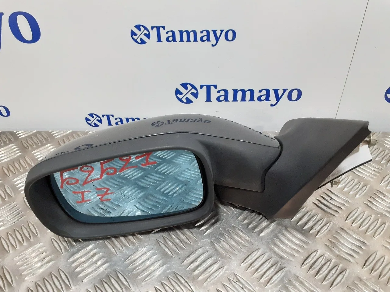 Retrovisor Izquierdo para Renault Laguna Ii (Bg0)