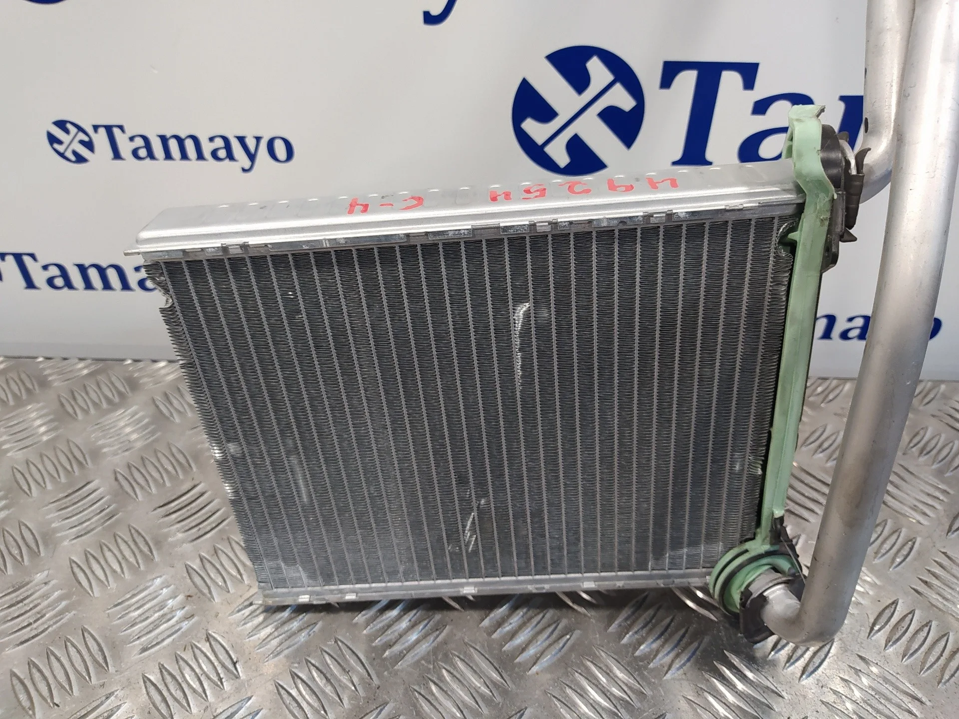 Radiador Calefaccion / Aire Acondicionado para Citroën C4 Ii (Nc_)