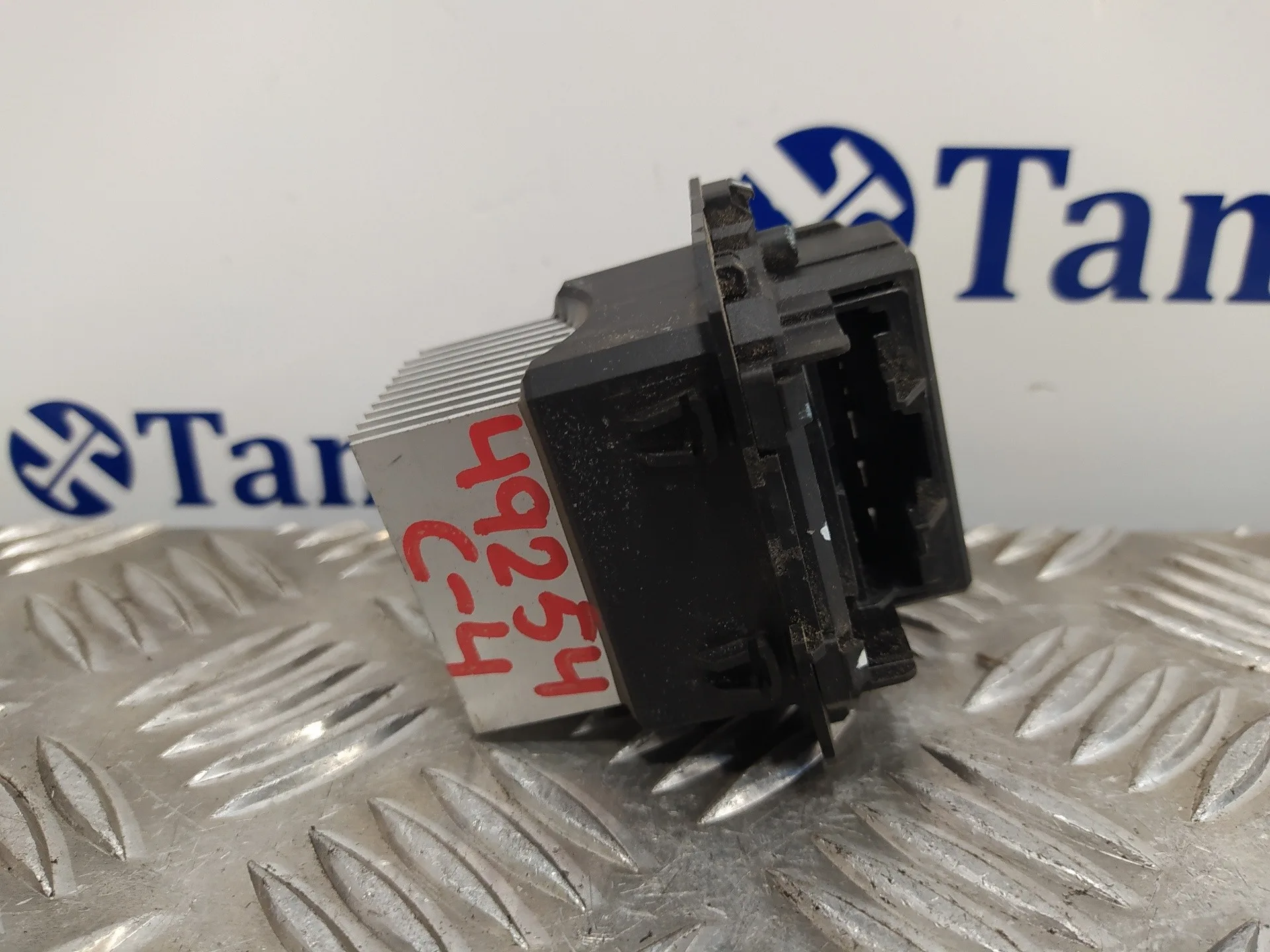 Resistencia Calefaccion para Citroën C4 Ii (Nc_)