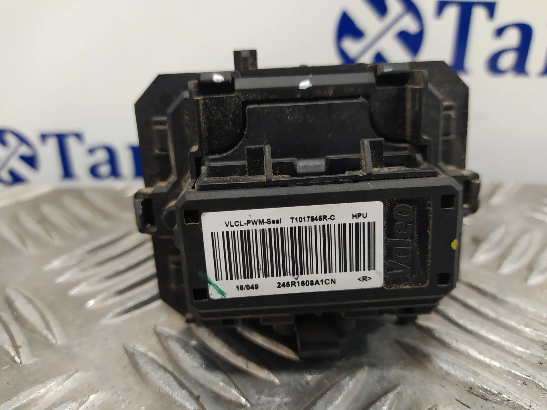 Resistencia Calefaccion para Citroën C4 Ii (Nc_)