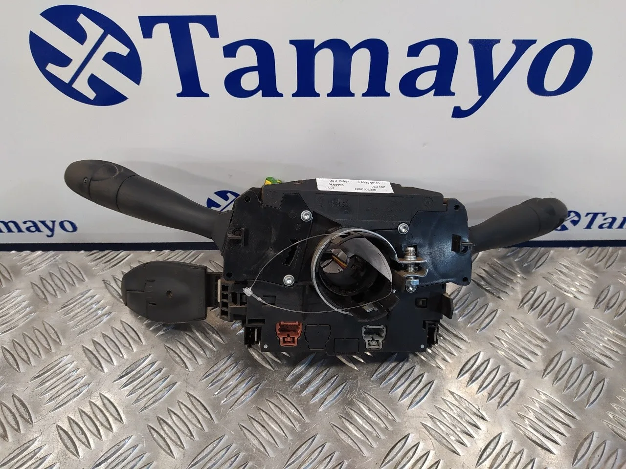 Mando Multifuncion para Peugeot 207