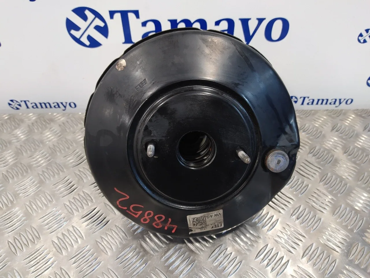 Servofreno para Seat Ibiza (6J5)