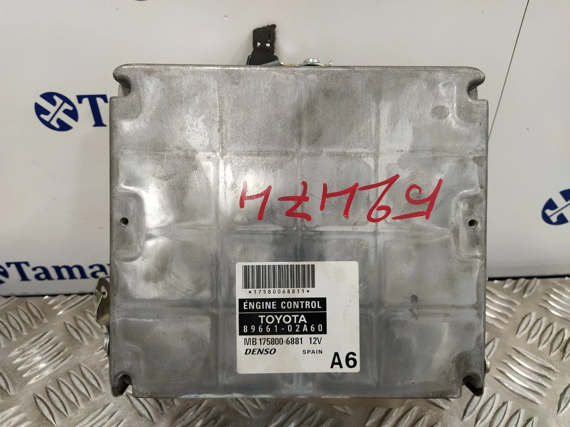 Centralita Motor Uce para Toyota Corolla (E12)