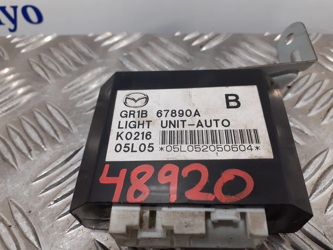 Modulo Electronico para Mazda 6 Berlina (Gg)