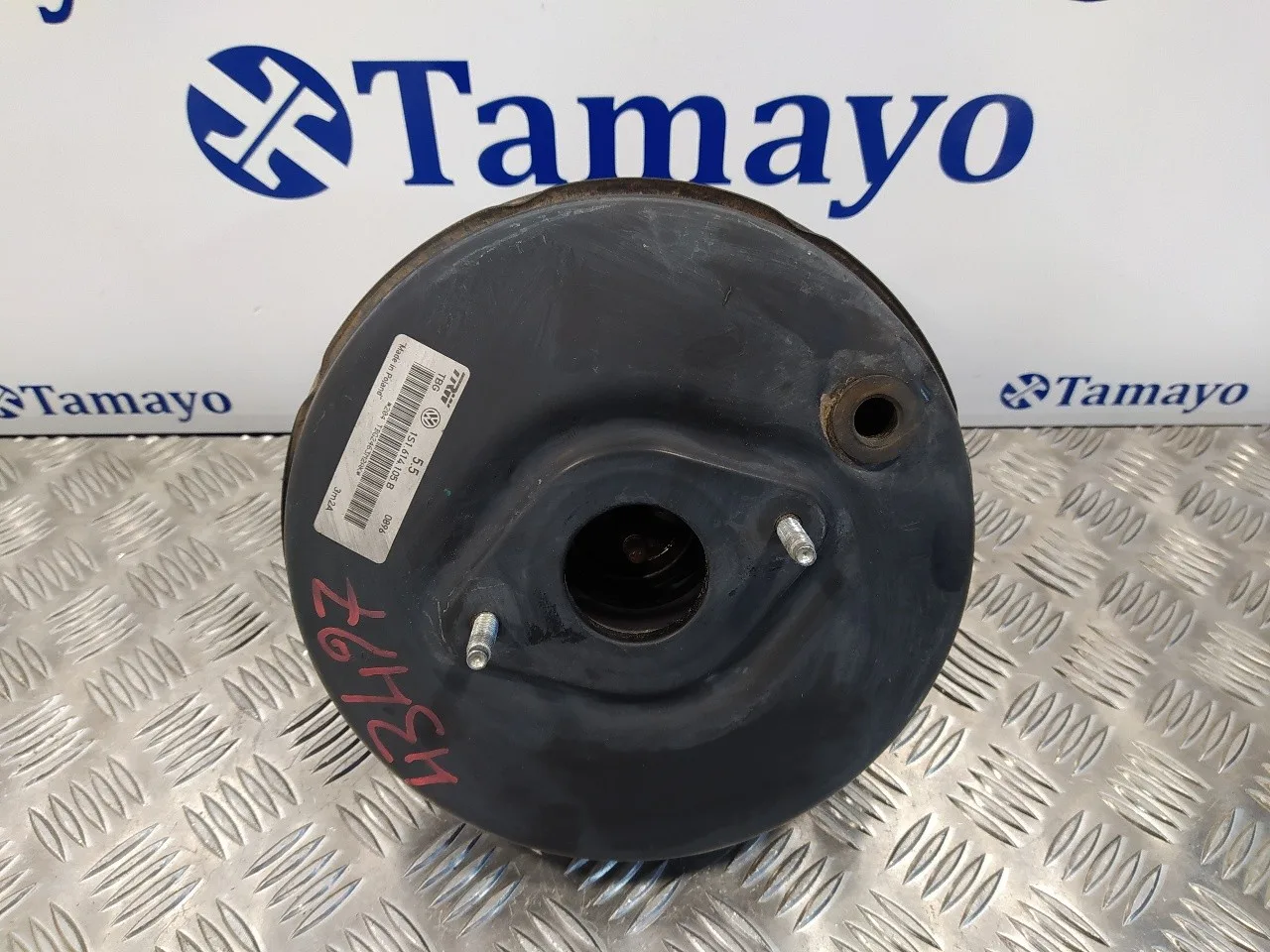 Servofreno para Seat Mii (Kf1)