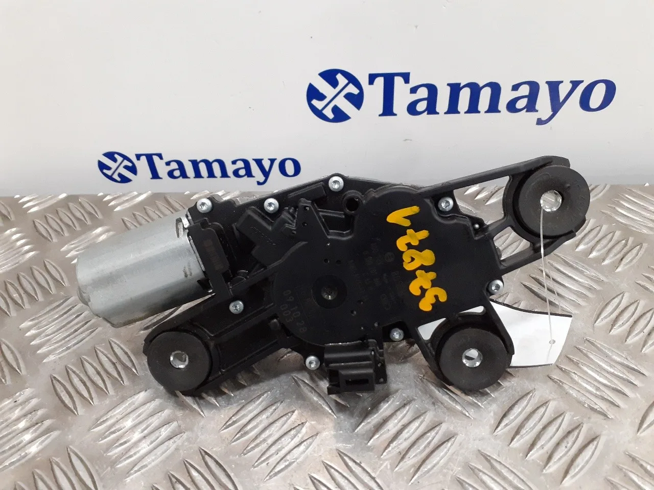 Motor Limpia Trasero para Ford Fiesta (Cb1)