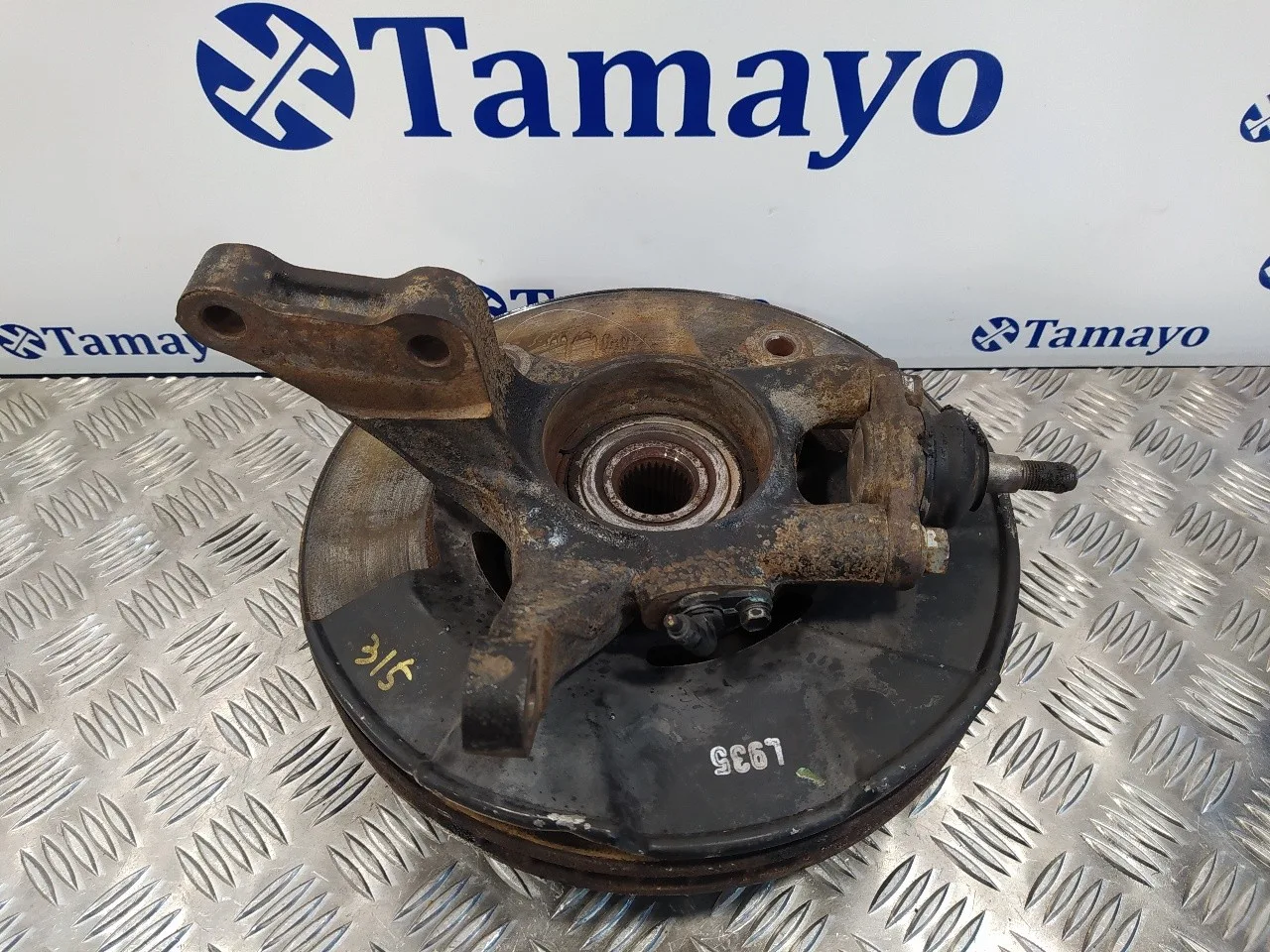 Mangueta Delantera Izquierda para Hyundai Tucson (Jm)