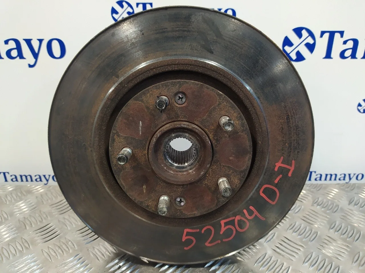 Mangueta Delantera Izquierda para Hyundai Tucson (Jm)
