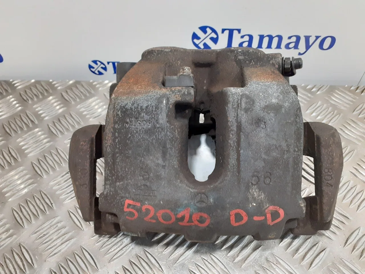 Pinza Freno Delantera Derecha para Mercedes-Benz Clase R (W251)