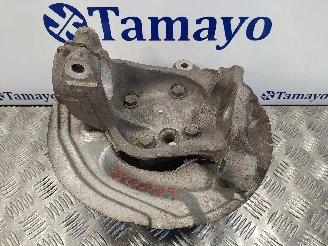 Mangueta Delantera Derecha para Bmw Serie 1 Berlina (E81/E87)