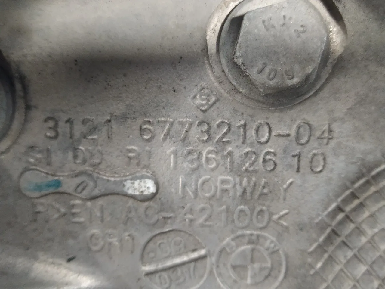Mangueta Delantera Derecha para Bmw Serie 1 Berlina (E81/E87)