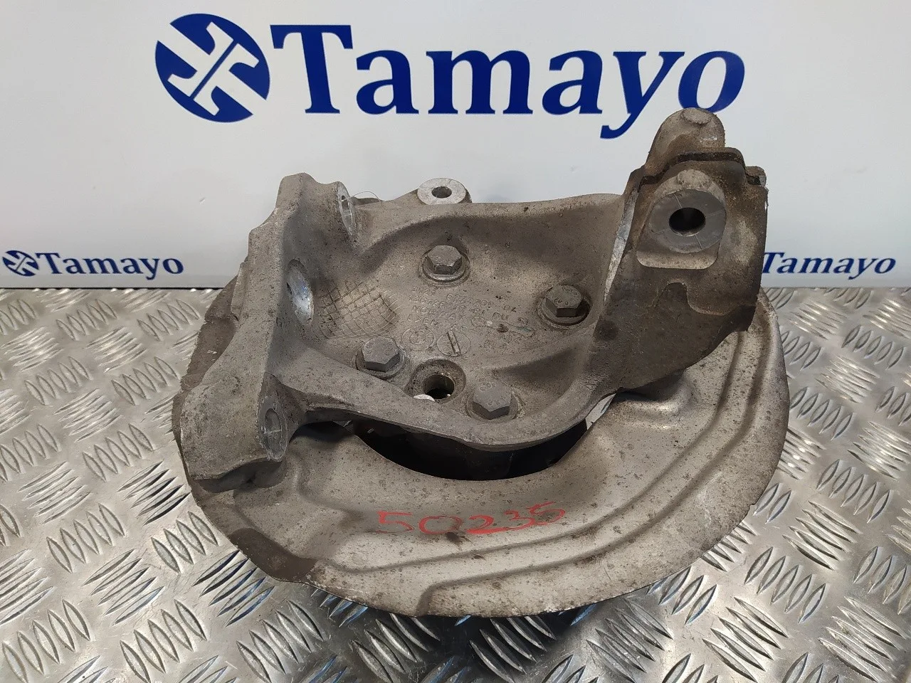 Mangueta Delantera Izquierda para Bmw Serie 1 Berlina (E81/E87)
