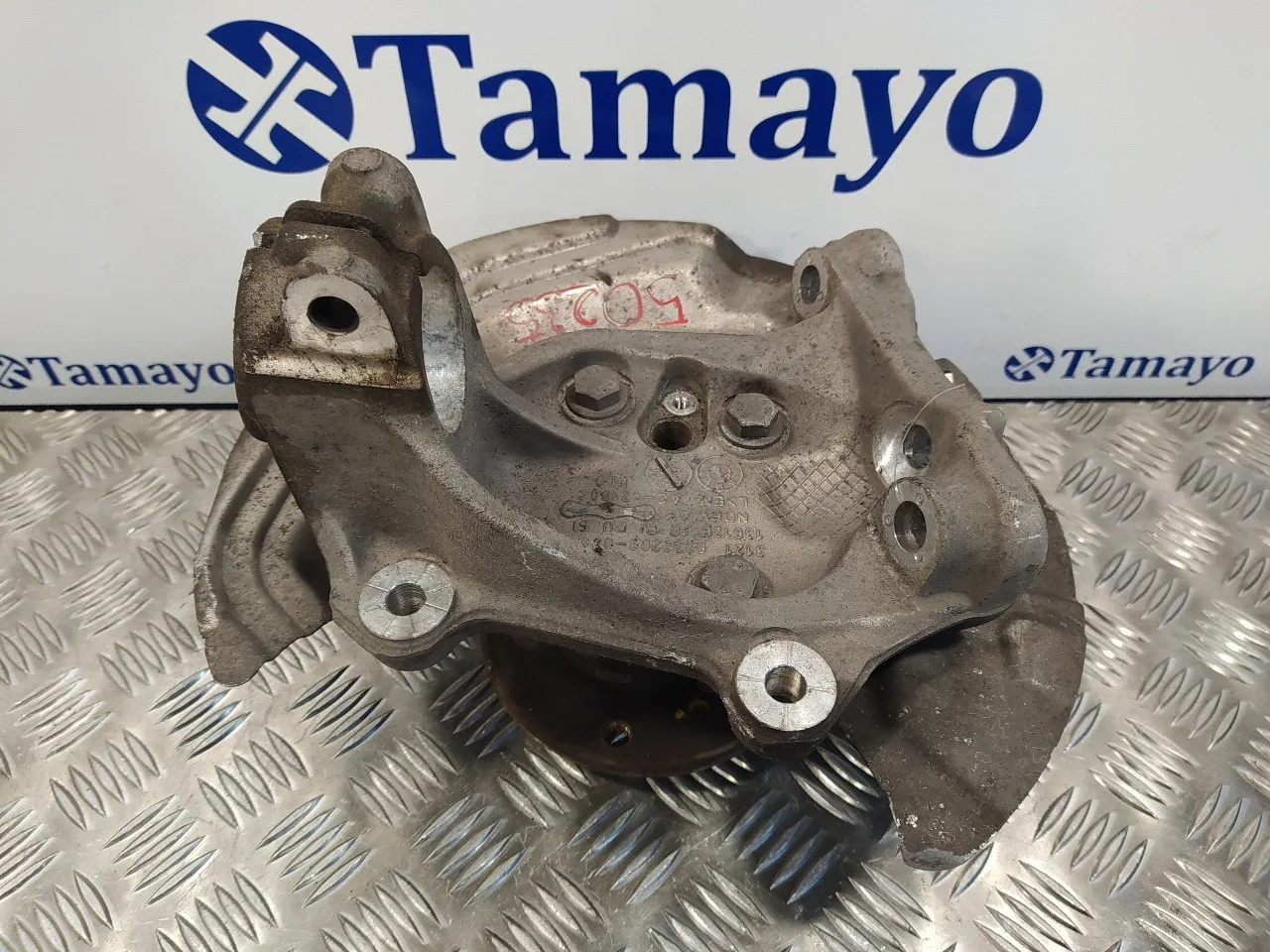 Mangueta Delantera Izquierda para Bmw Serie 1 Berlina (E81/E87)