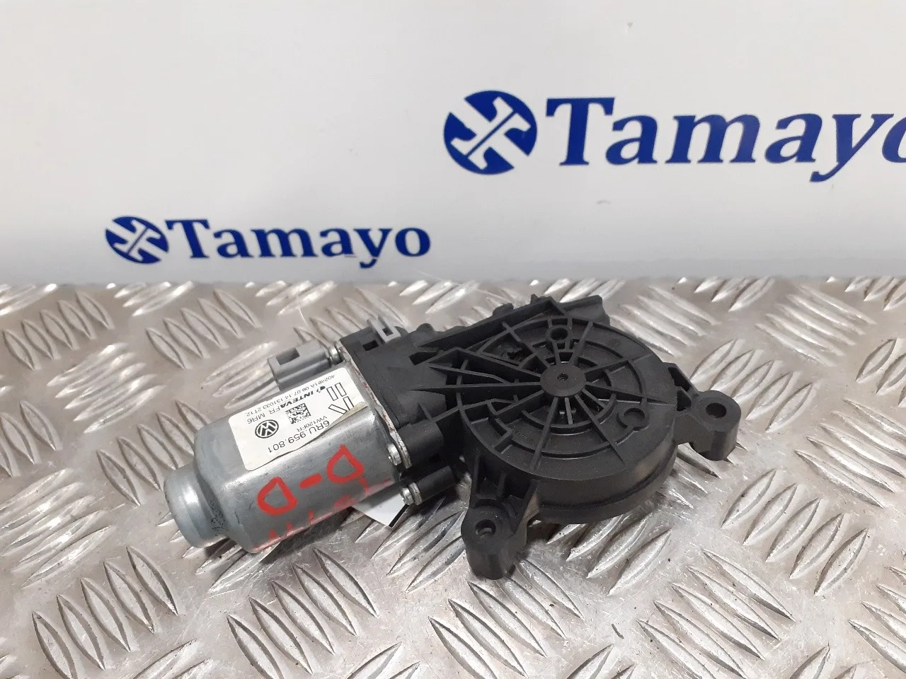 Motor Elevalunas Delantero Derecho para Seat Mii (Kf1)