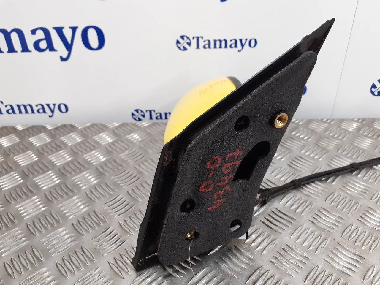 Retrovisor Derecho para Seat Mii (Kf1)