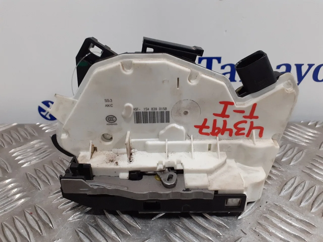 Cerradura Puerta Trasera Izquierda para Seat Mii (Kf1)