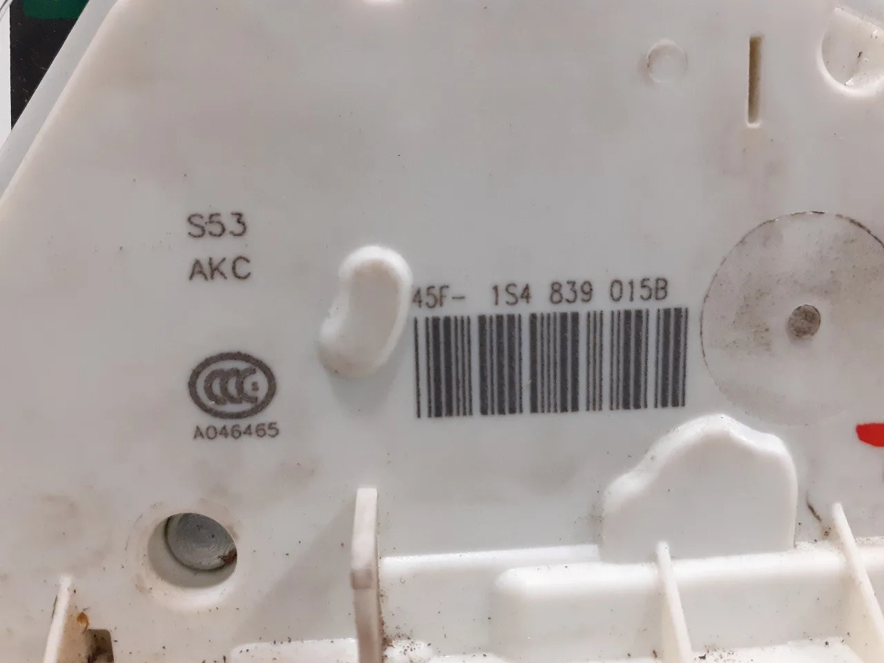 Cerradura Puerta Trasera Izquierda para Seat Mii (Kf1)