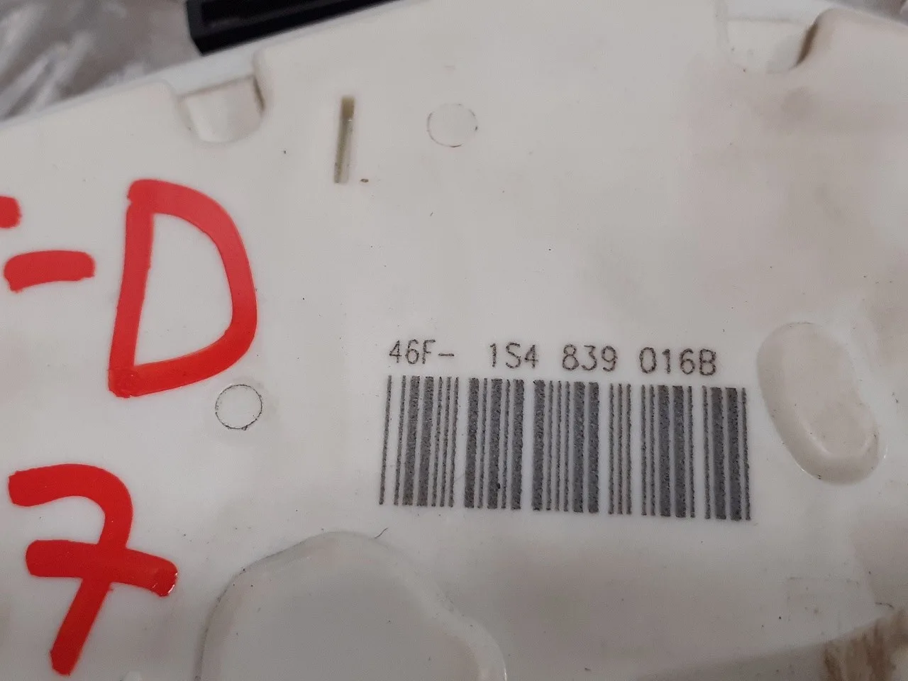 Cerradura Puerta Trasera Derecha para Seat Mii (Kf1)