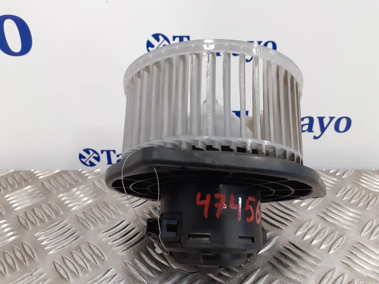 Motor Calefaccion para Ssangyong Kyron