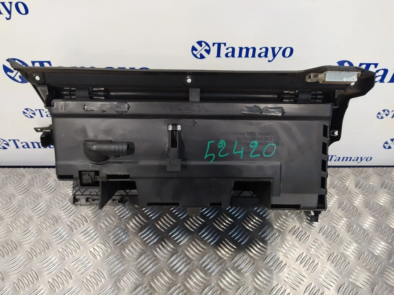 Guantera para Volkswagen Golf Vi (5K1)