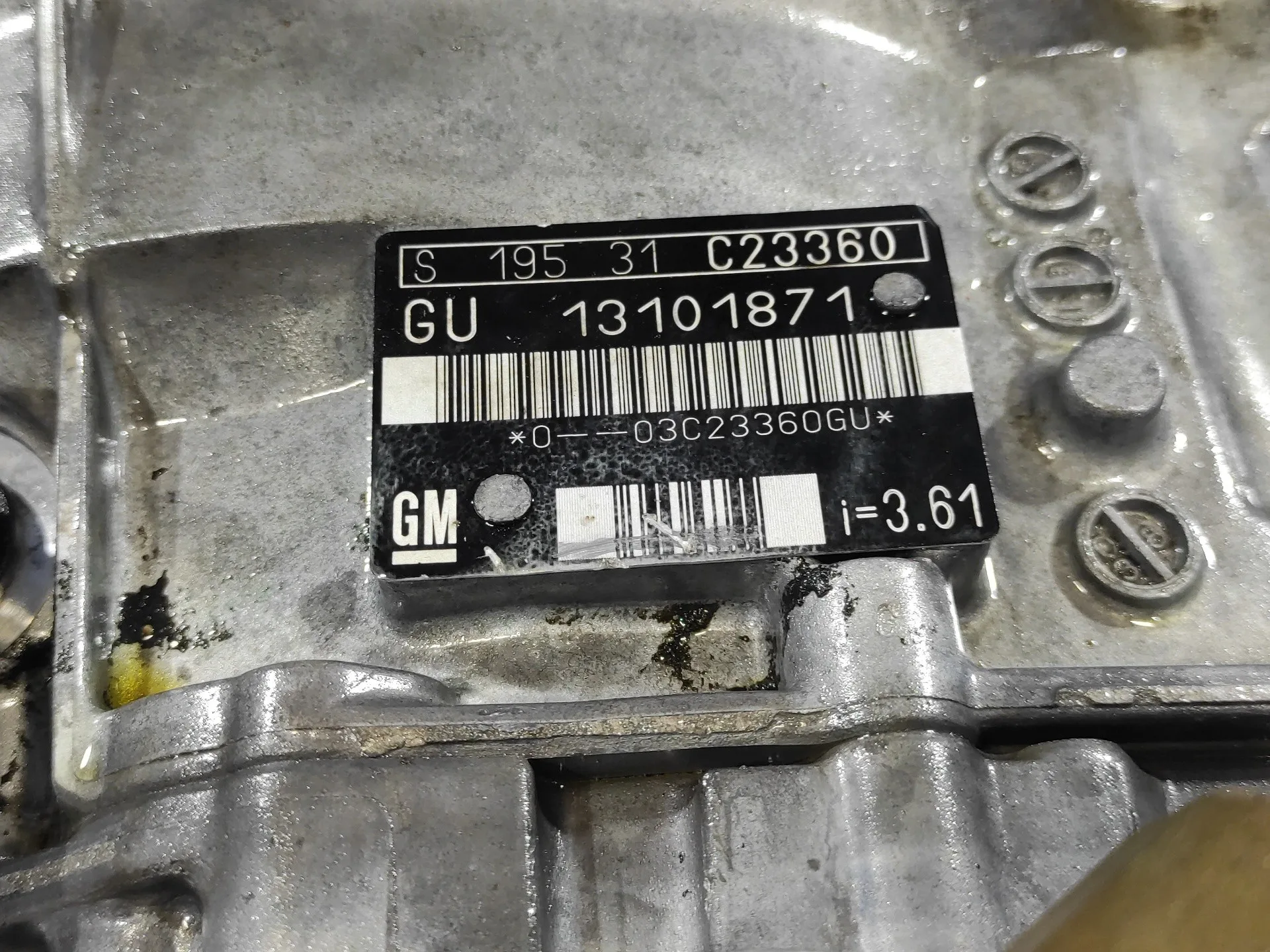 Caja Cambios para Opel Signum