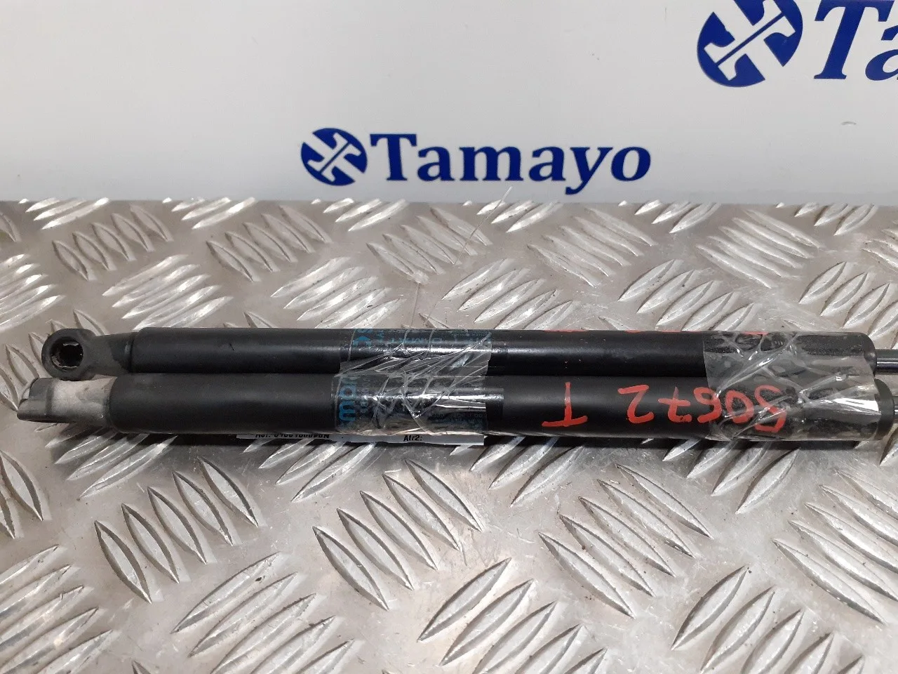 Amortiguadores Maletero / Porton para Smart Fortwo Coupe