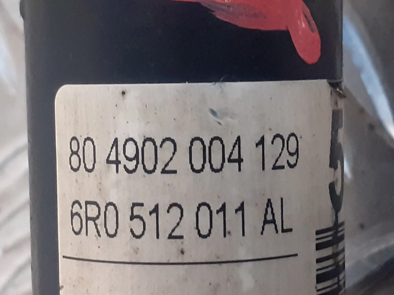 Amortiguador Trasero Izquierdo para Seat Ibiza St (6J8)