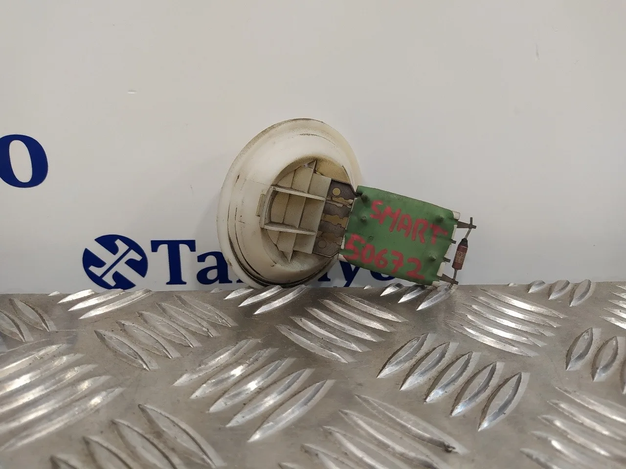 Resistencia Calefaccion para Smart Fortwo Coupe