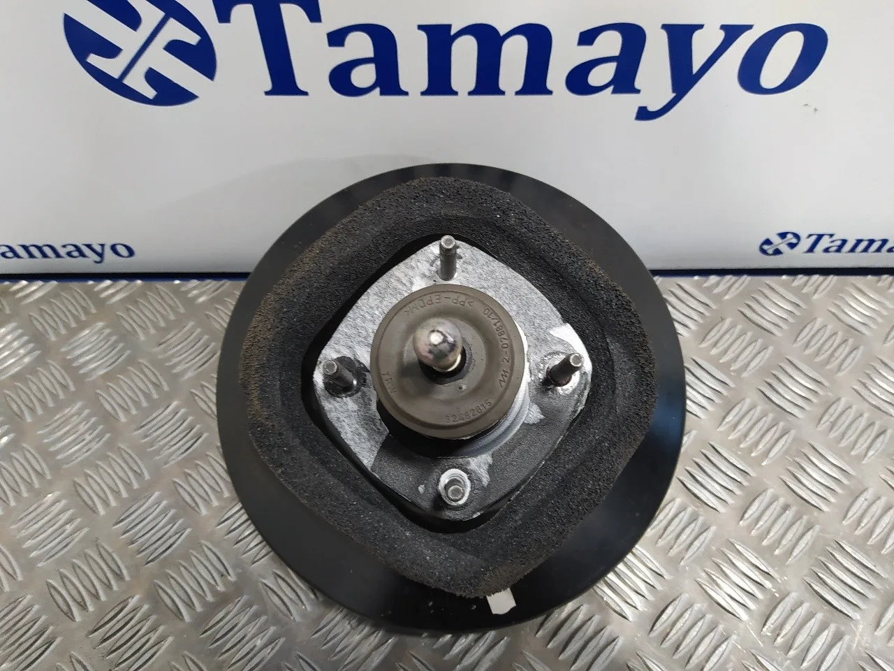 Servofreno para Citroën C3 Picasso