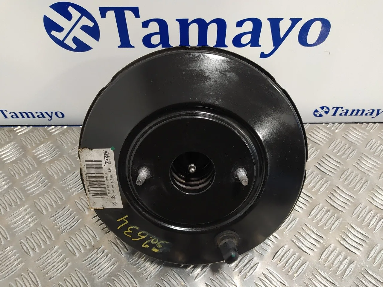 Servofreno para Citroën C3 Picasso