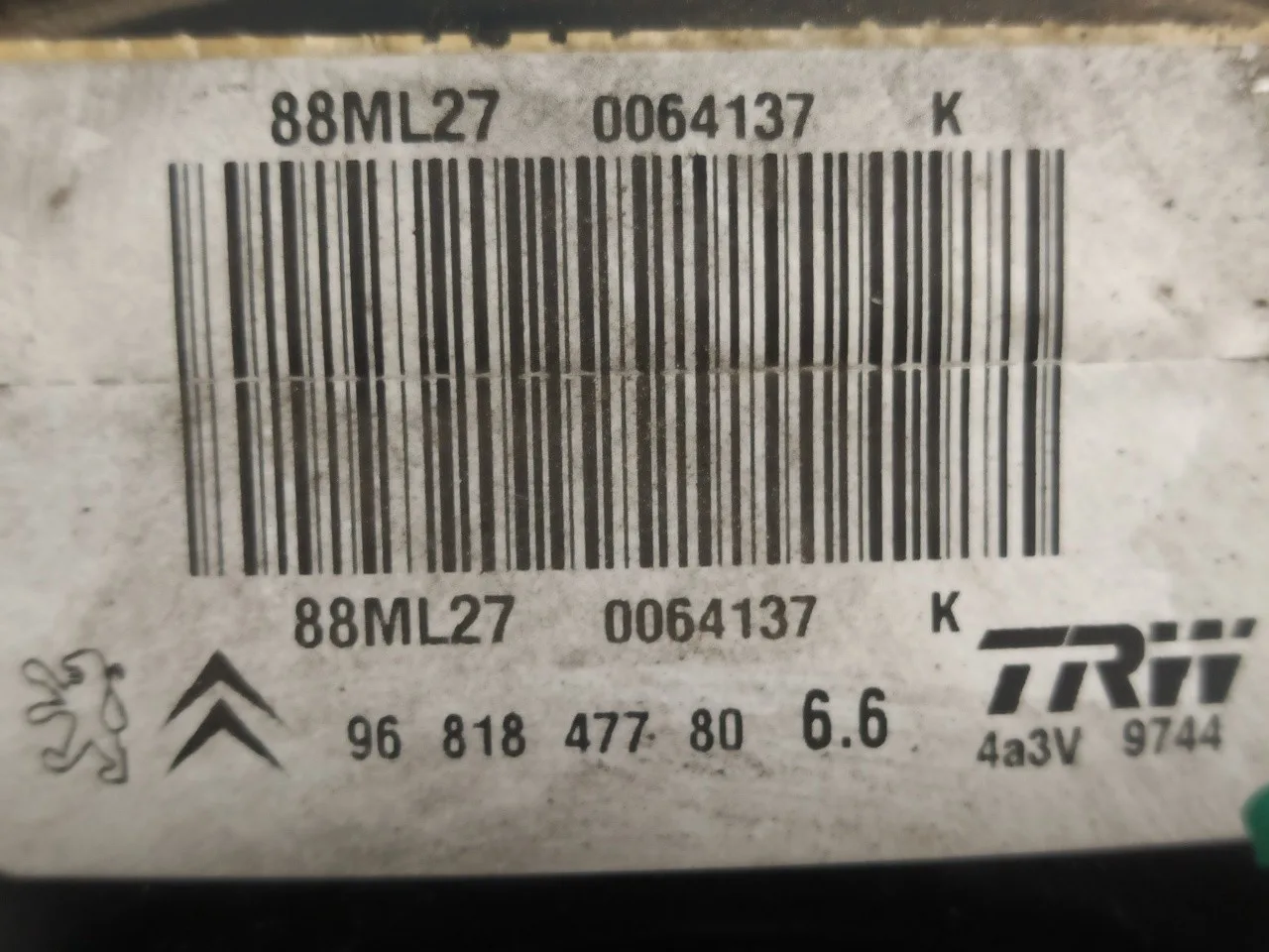 Servofreno para Citroën C3 Picasso
